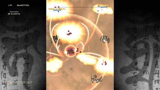 Ikaruga — screenshot 4