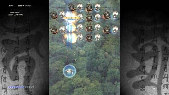Ikaruga — screenshot 7