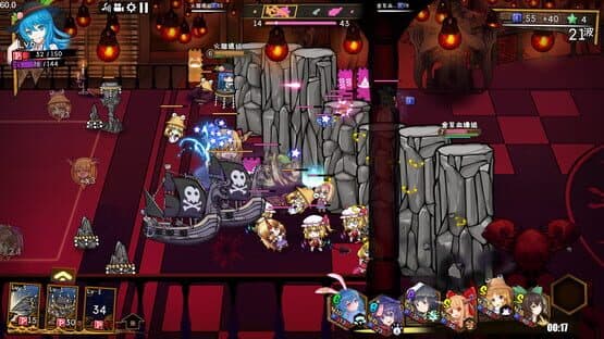 Touhou Big Big Battle — screenshot 7