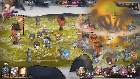 Touhou Big Big Battle — screenshot 8