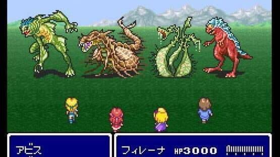 Eien no Filena — screenshot 3