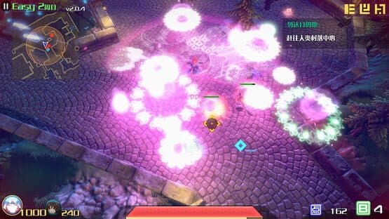 The Disappearing of Gensokyo: Youmu, Yuyuko — screenshot 2