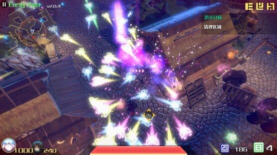 The Disappearing of Gensokyo: Youmu, Yuyuko — screenshot 3