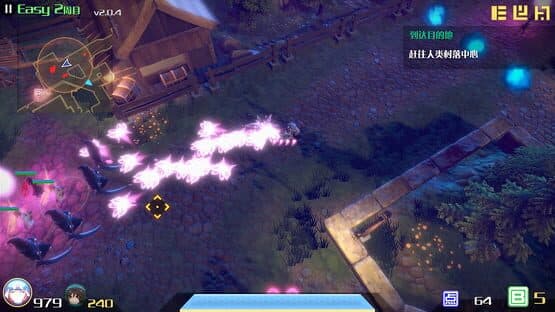 The Disappearing of Gensokyo: Youmu, Yuyuko — screenshot 4