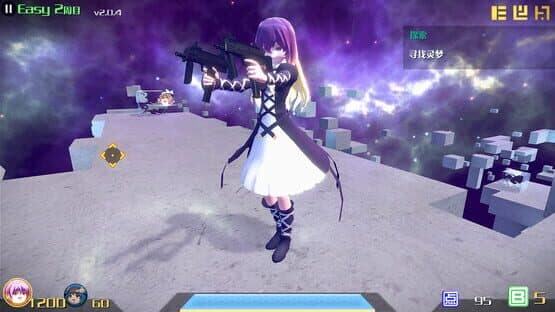 The Disappearing of Gensokyo: Byakuren — screenshot 3