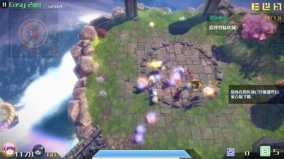The Disappearing of Gensokyo: Byakuren — screenshot 4