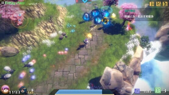 The Disappearing of Gensokyo: Byakuren — screenshot 5