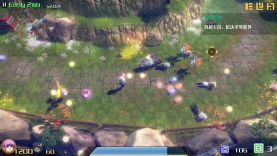 The Disappearing of Gensokyo: Byakuren — screenshot 6