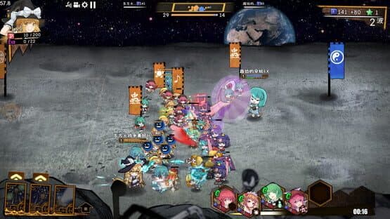 Touhou Big Big Battle: The Justice — screenshot 4