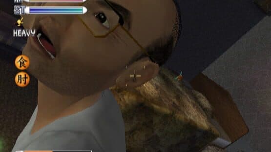 Ka 2: Let's Go Hawaii — screenshot 4