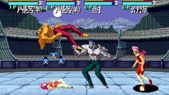 YuYu Hakusho: Sunset Fighters — screenshot 2