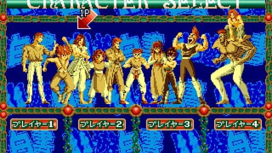 YuYu Hakusho: Sunset Fighters — screenshot 6