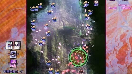 Black Market of Bulletphilia: 100th Black Market — screenshot 3