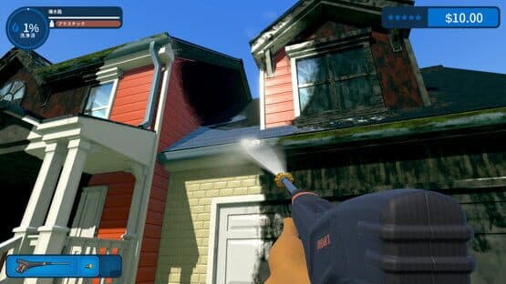 PowerWash Simulator — screenshot 8