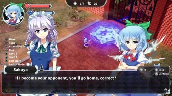 Gensokyo Defenders Plus — screenshot 6