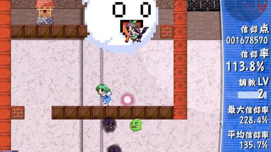 Sanae Challenge! Fusion — screenshot 7