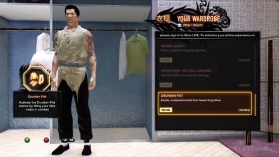 Sleeping Dogs: Drunken Fist Pack — screenshot 2