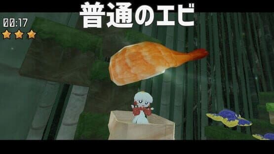 Mochi A Girl — screenshot 2