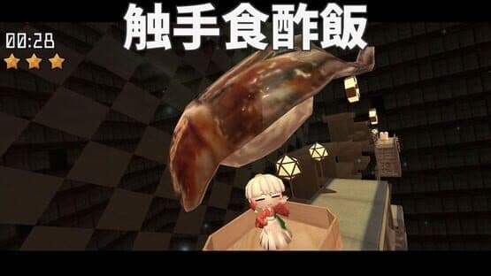Mochi A Girl — screenshot 3