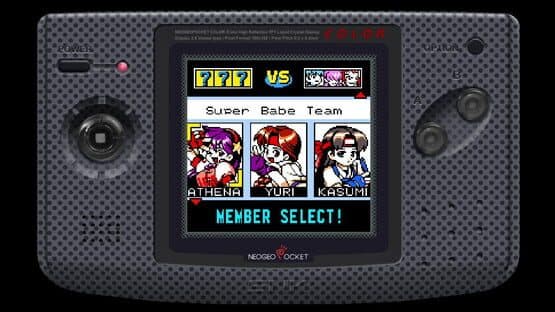 King of Fighters R-2 — screenshot 1