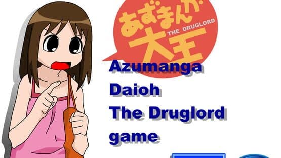 Azumanga Daioh! The Druglord Game — screenshot 1