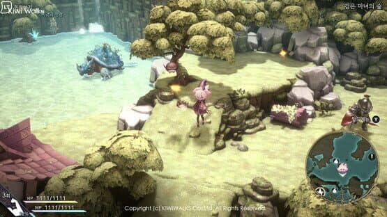 WitchSpring R — screenshot 2