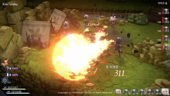 WitchSpring R — screenshot 3