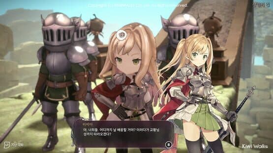 WitchSpring R — screenshot 7