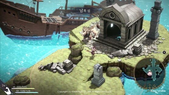WitchSpring R — screenshot 8