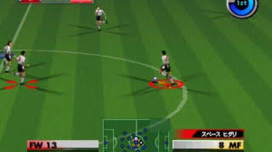 Jikkyou J.League 1999: Perfect Striker 2 — screenshot 1