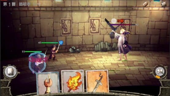 Arcana of Paradise: The Tower — screenshot 3