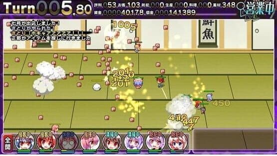 Satori no Atelier 2: Alice vs. Ikari no Death Danmaku Settai — screenshot 3