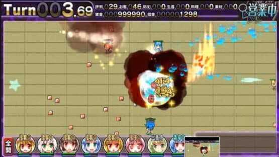 Satori no Atelier 2: Alice vs. Ikari no Death Danmaku Settai — screenshot 5