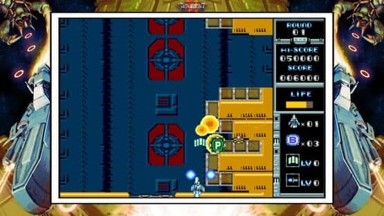 QUByte Classics: Thunderbolt Collection by Piko — screenshot 1