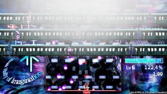 Ultimate Vitality of Imagination — screenshot 3