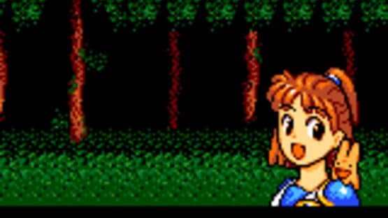 Madou Monogatari III: Kyuukyoku Joou-sama — screenshot 1