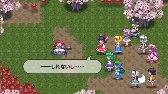 Touhou Soujinengi: Zansho — screenshot 1