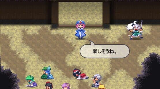 Touhou Soujinengi: Zansho — screenshot 3