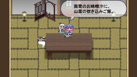 Touhou Soujinengi: Zansho — screenshot 5