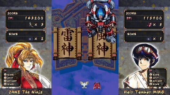 Samurai Aces — screenshot 4