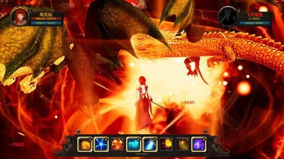 Eternal Supreme — screenshot 1