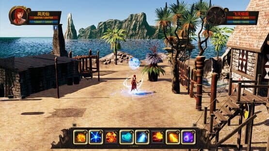 Eternal Supreme — screenshot 4