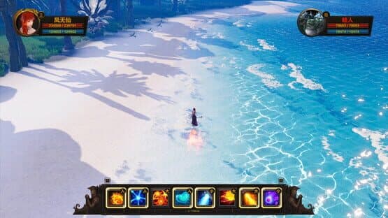 Eternal Supreme — screenshot 6