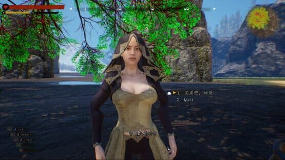 Rise of the Ghostdom — screenshot 4