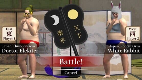 Morodashi Sumo — screenshot 3