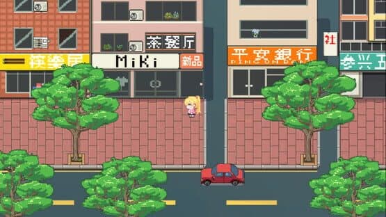 Tinheung & Sayuri — screenshot 5
