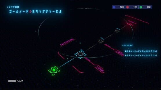 Binary. — screenshot 4