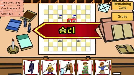 Tribe War — screenshot 6