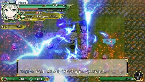 Touhou Genso Wanderer Reloaded: Tojiko Soga — screenshot 7