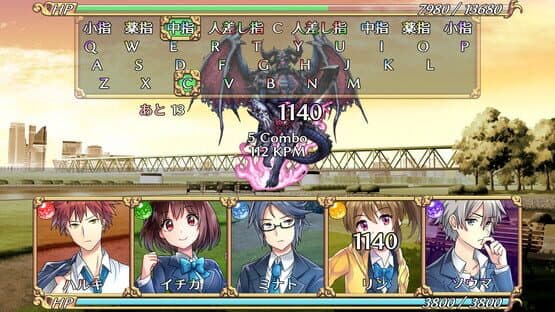 Students of Psionic Power — screenshot 1